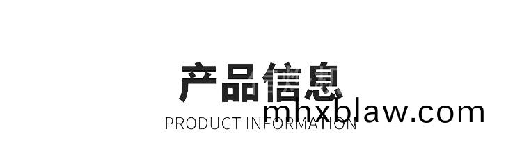 雙頭全自動縮逕機_05.jpg
